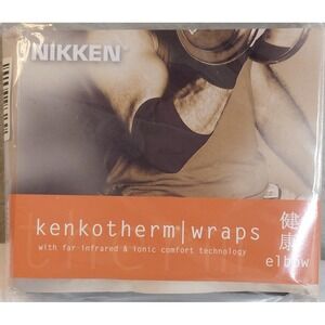 NEW NIKKEN KenkoTherm Elbow Support Wrap Size Medium M Black #1823 Duffle